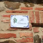 Aparthotel Cacciamici