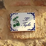 Aparthotel Cacciamici